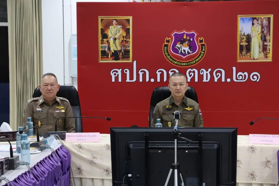 รอง ผบ.ตร. ลงพื้นที่ตรวจเหตุคลังแสงระเบิด กองกำกับการตำรวจตระเวนชายแดนที่ 21 จ.สุรินทร์ ยืนยันไม่พบการก่อวินาศกรรม สถานการณ์ปลอดภัย อยู่ในการควบคุม