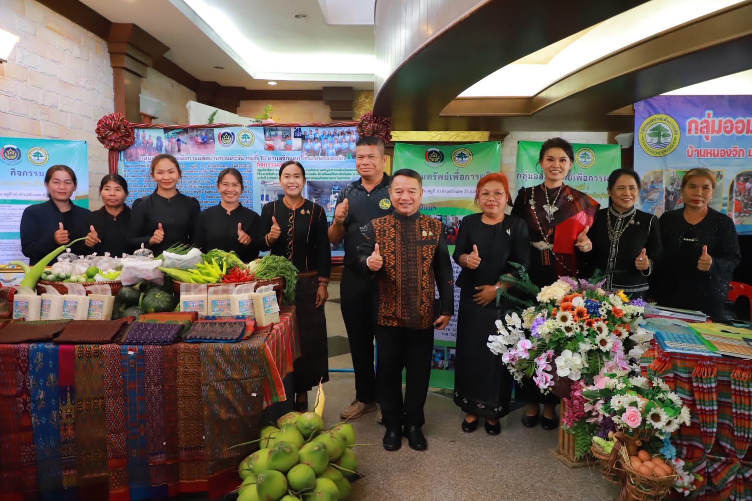 จังหวัดสุรินทร์ จัดงาน "มหกรรมการออม 52 ปี ทุนชุมชนขับเคลื่อนเศรษฐกิจฐานราก" พร้อมประกาศเชิดชูกลุ่มออมทรัพย์เพื่อการผลิตดีเด่น