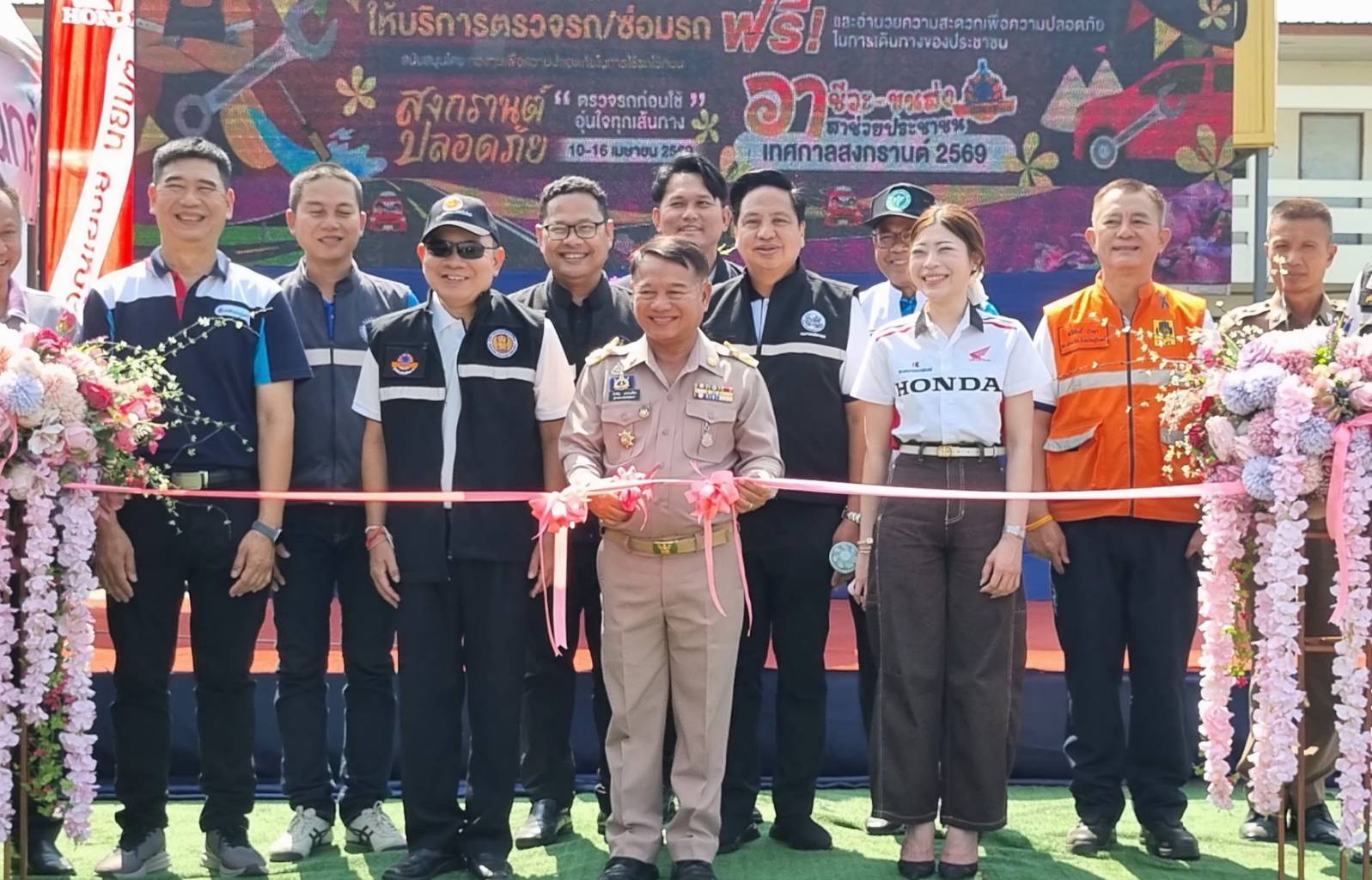 วิทยาลัยเทคนิคสุรินทร์ เปิดโครงการ &ldquo;อาชีวะ&ndash;ขนส่ง อาสาช่วยประชาชน&rdquo; สงกรานต์ 2569 ตรวจรถฟรี ลดเสี่ยงอุบัติเหตุ