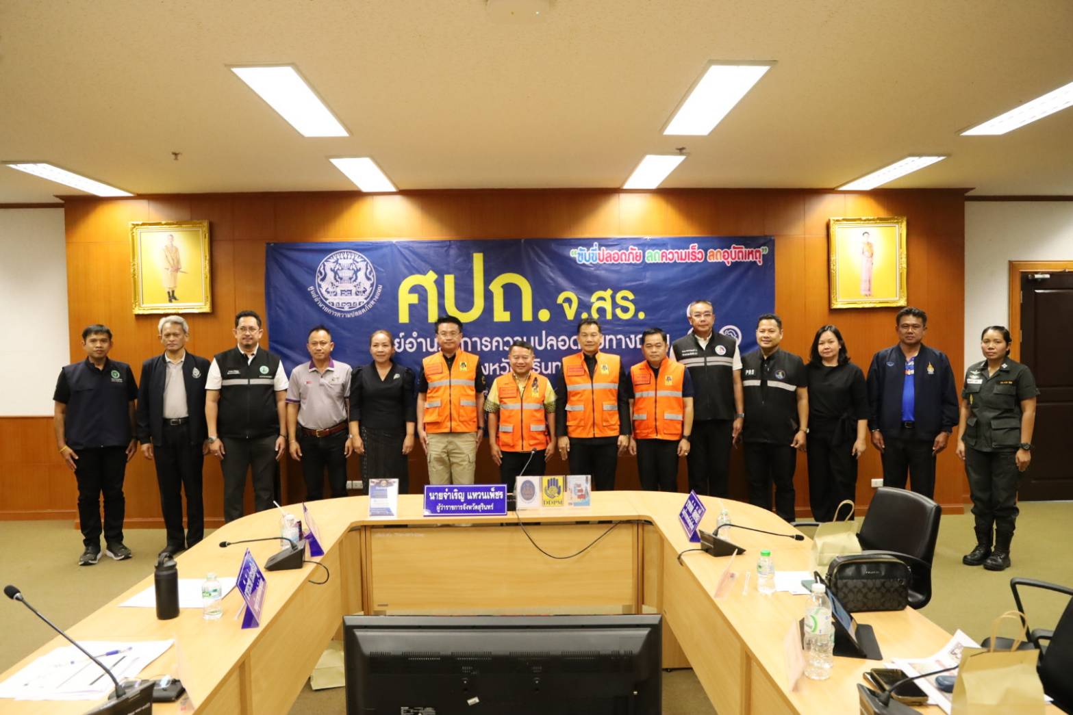 สุรินทร์พอใจลดเสียชีวิตสงกรานต์ 25% แต่ห่วงอุบัติเหตุ-เจ็บพุ่ง เร่งเข้มวินัยจราจรช่วงวันไหล