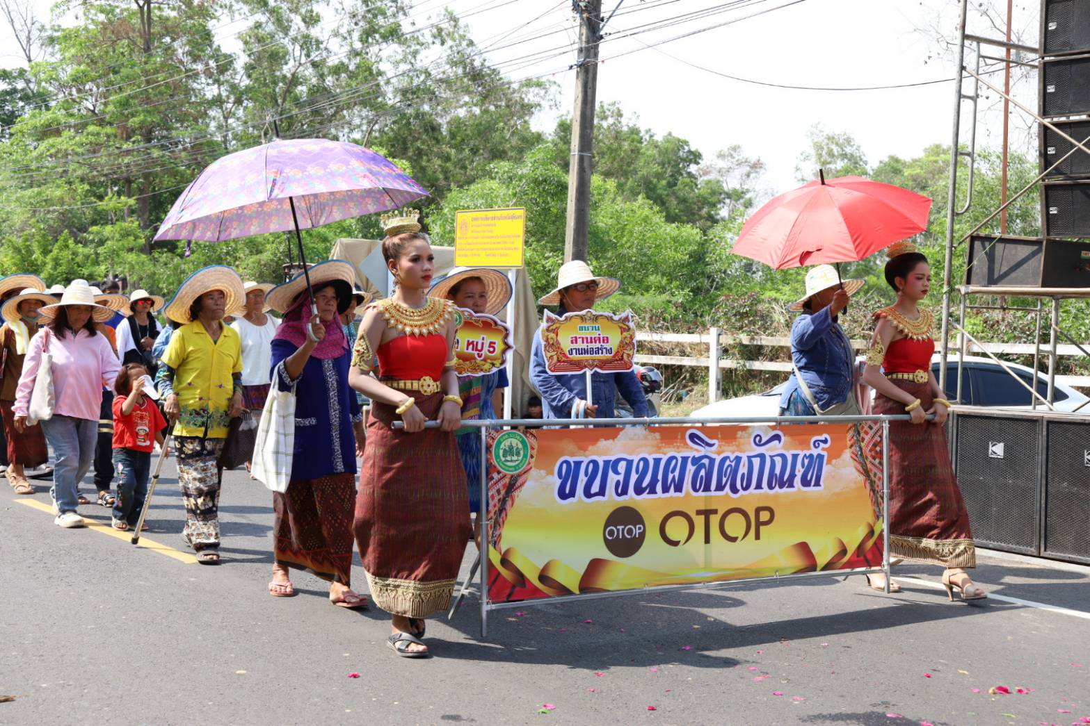 อ.โนนนารายณ์ จัดงานสืบสานประเพณีวิถีชีวิตคนโนนนารายณ์และงานประเพณีบุญบั้งไฟ ไหว้เจ้าแม่โนนนารายณ์ ประจำปี 2569