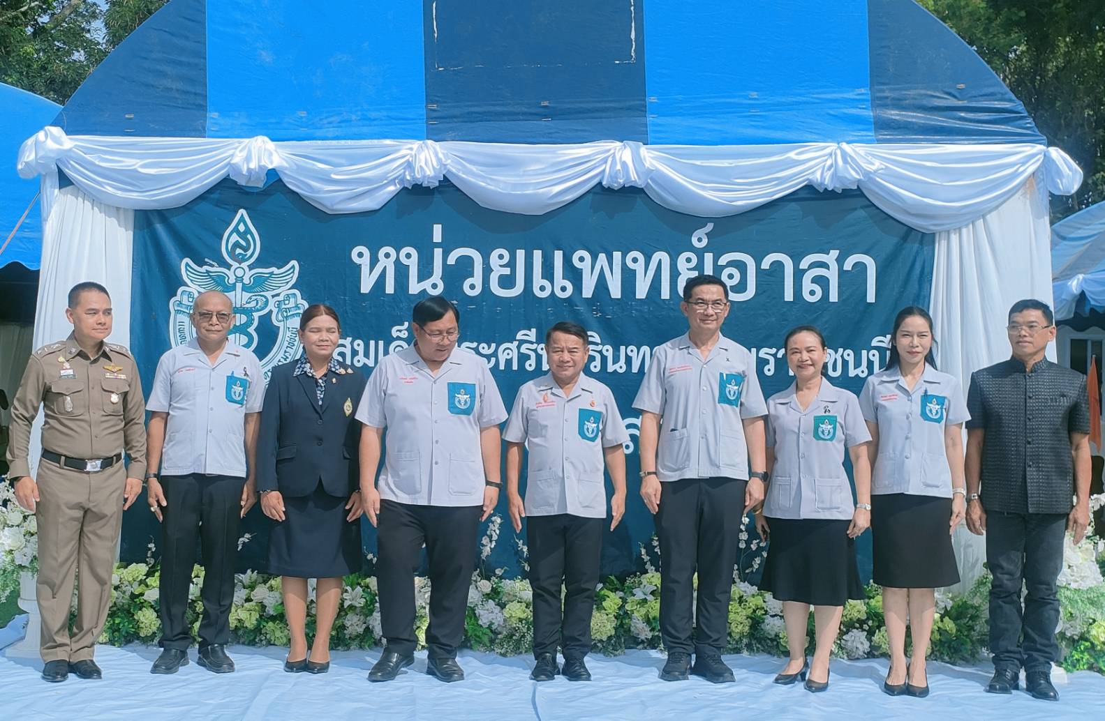 จ.สุรินทร์ จัดหน่วยแพทย์เคลื่อนที่ พอ.สว. หน่วยทันตกรรมเคลื่อนที่ เพื่อประชาชนด้อยโอกาสในพื้นที่ อ.ศรีณรงค์