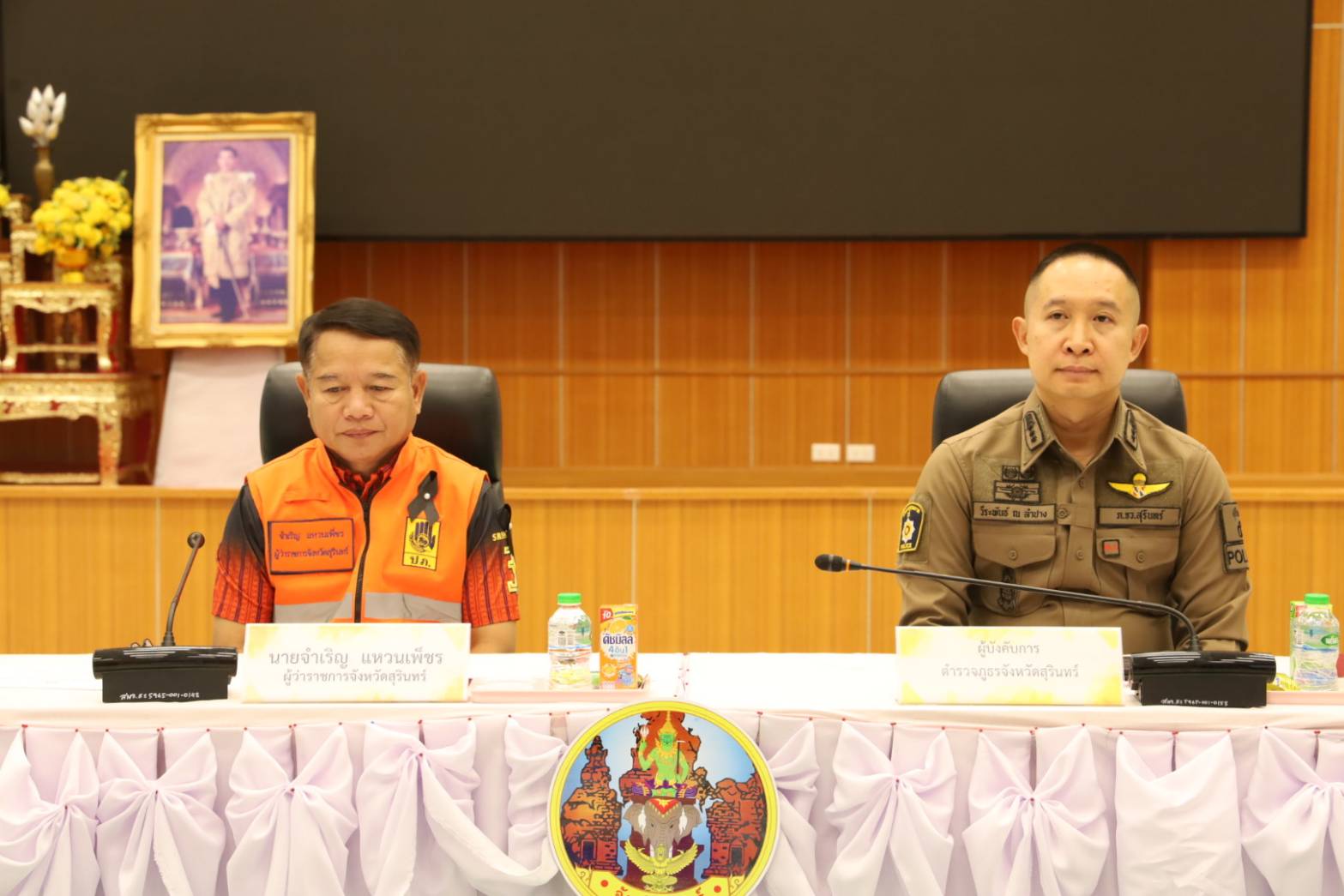 จังหวัดสุรินทร์ ประชุม ศปถ.จังหวัด ครั้งที่ 3 ประจำปี 2569 เดินหน้ายกระดับความปลอดภัยทางถนน ขับเคลื่อนมาตรการองค์กร ลดอุบัติเหตุอย่างเป็นรูปธรรม