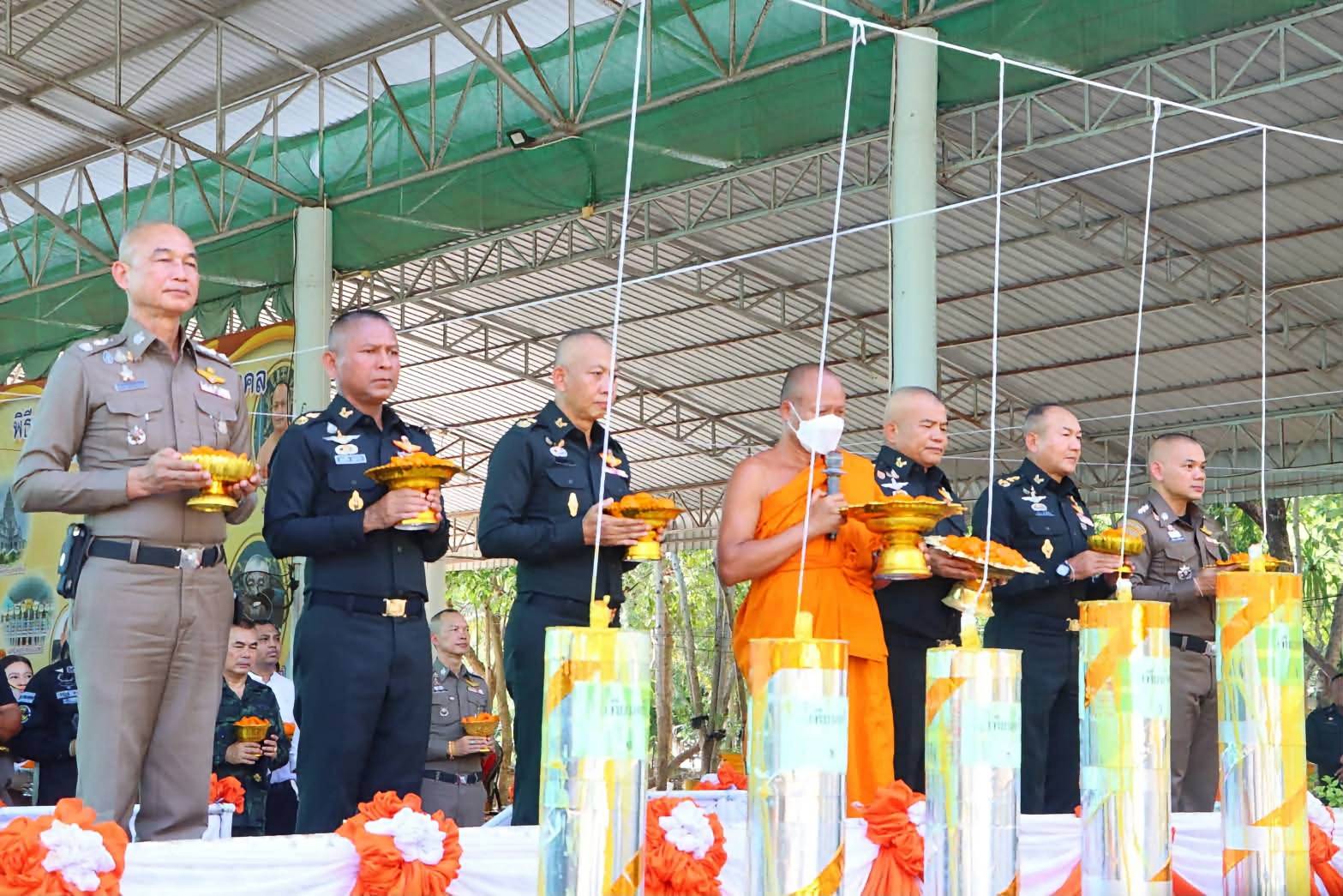 แม่ทัพภาคที่ 2 เป็นประธานพิธีหล่อเทียนพรรษา "9 ต้น 9 มงคล" ถวายเป็นพุทธบูชา ส่งเสริมศาสนา